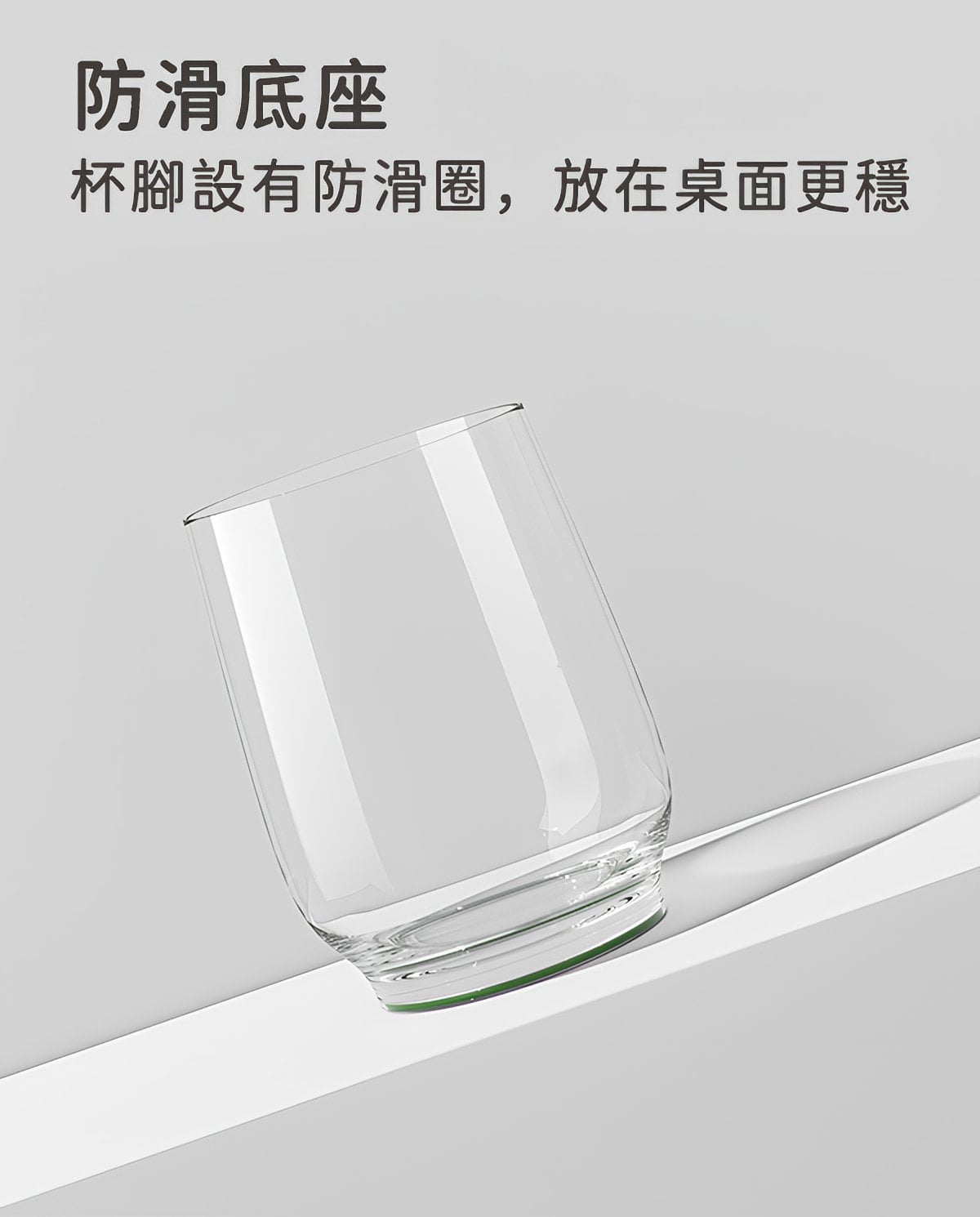 live levore 樂活杯