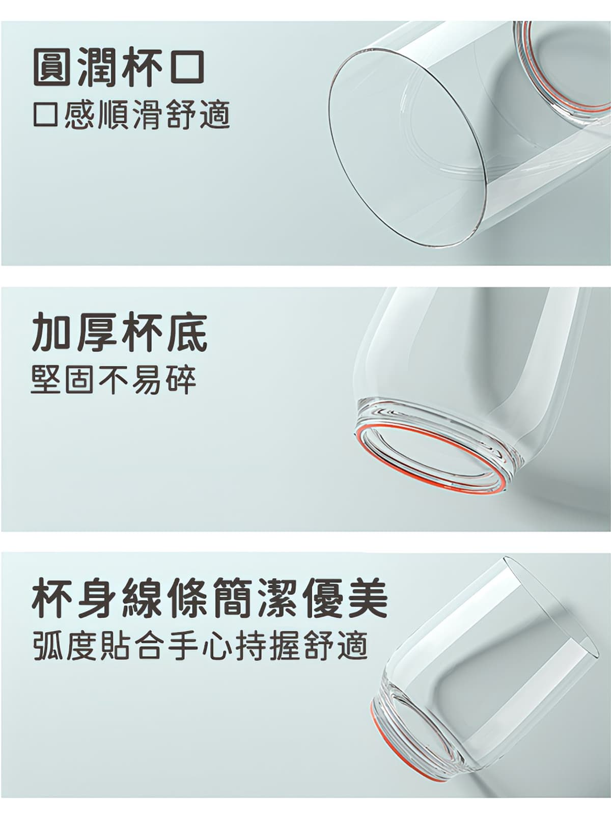 live levore 樂活杯